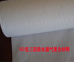 南通金威復合材料 噴膠復合針刺無紡布的行業標桿