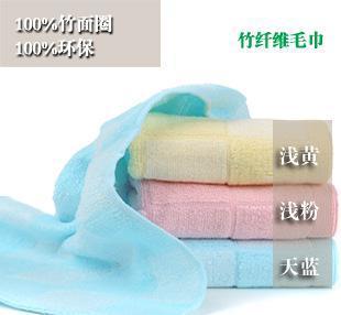 工廠承接竹纖維毛巾系列訂單 品質(zhì)與價(jià)格的雙重優(yōu)勢(shì)